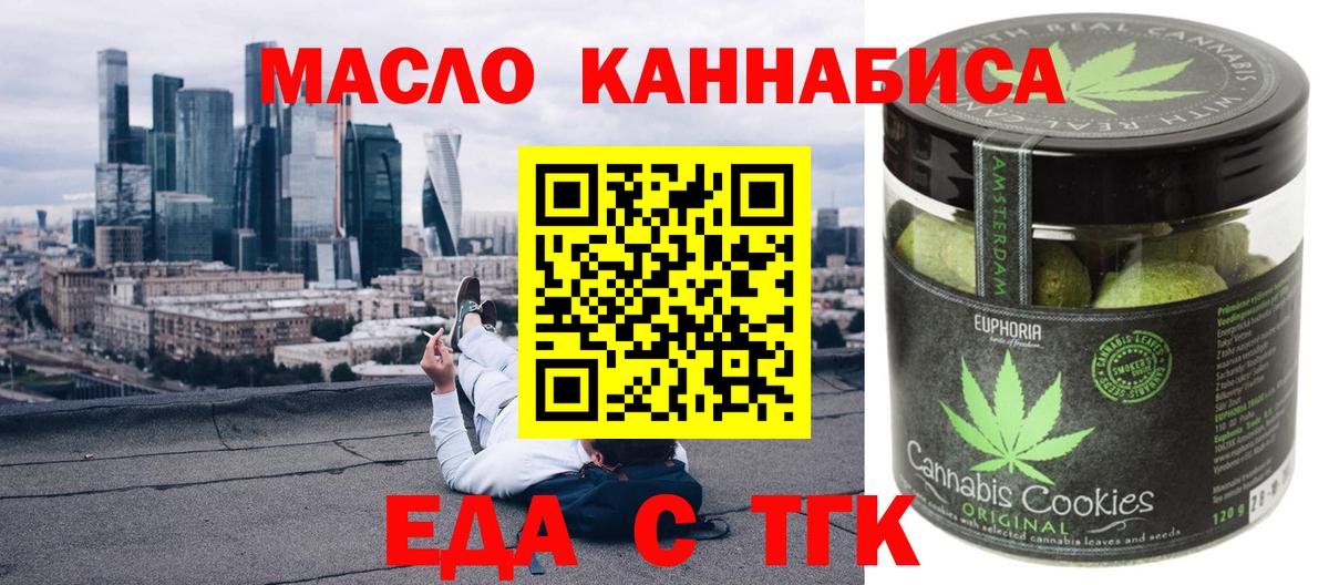 Cocaine  Вход с VPN  Купить наркотики цена  МЕФ кристаллы  Алейск  ГАШИШ  Бошки Шишки  МЕФ 