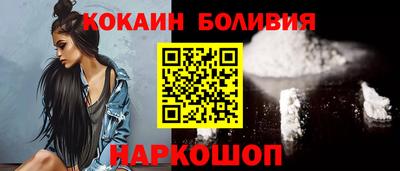 герыч Белорецк