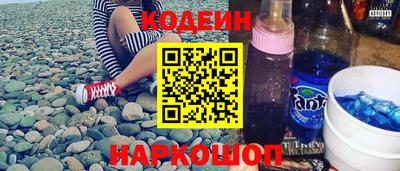 мет Белореченск