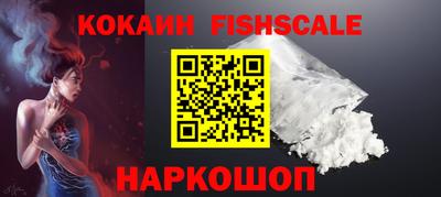 мет Белореченск