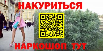мет Белореченск