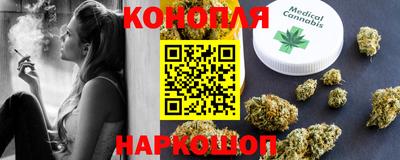 мет Белореченск