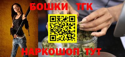 мет Белореченск