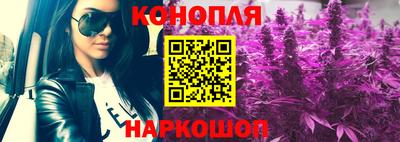 герыч Белорецк
