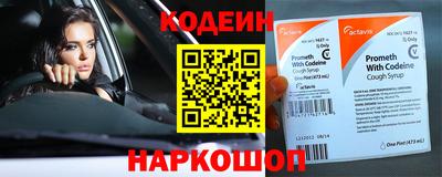 мет Белореченск