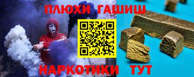 мет Белореченск
