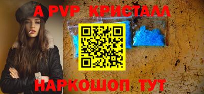 мет Белореченск